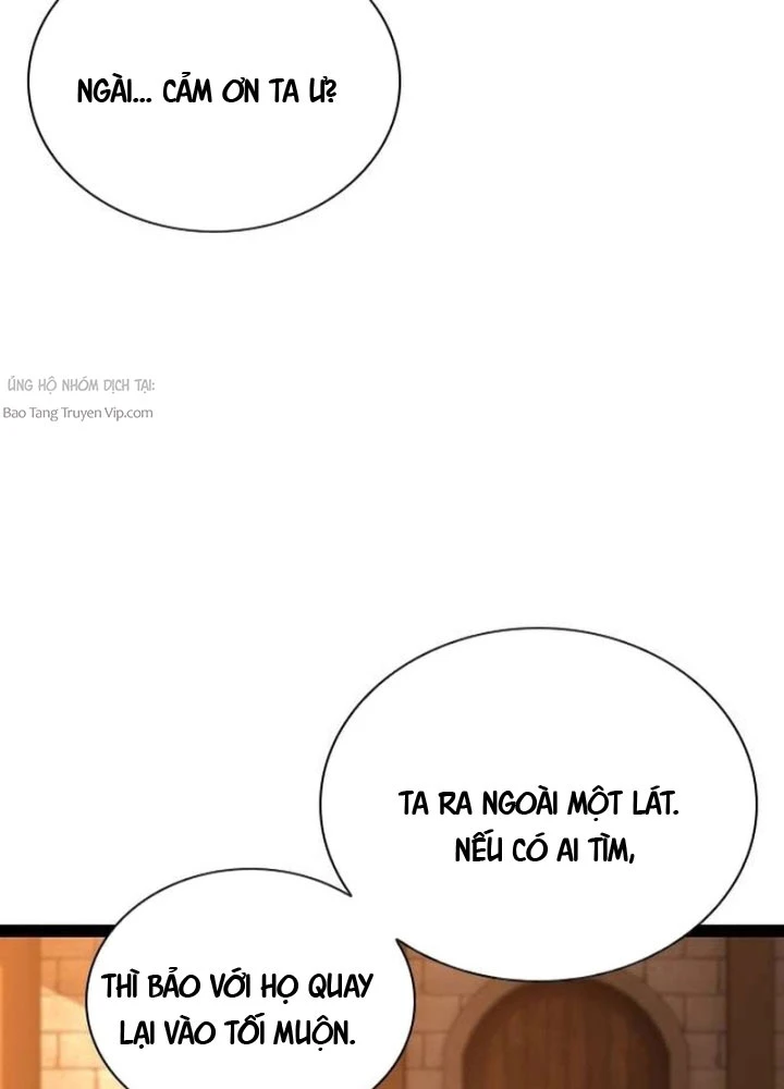 Tuyệt Thế Học Sĩ Chapter 4 - 115