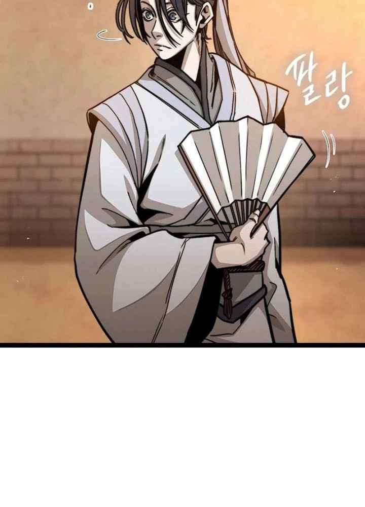 Tuyệt Thế Học Sĩ Chapter 4 - 125