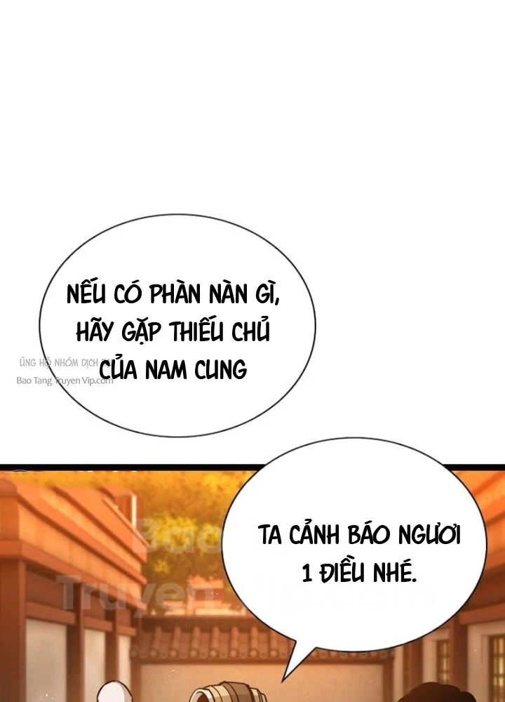 Tuyệt Thế Học Sĩ Chapter 4 - 137