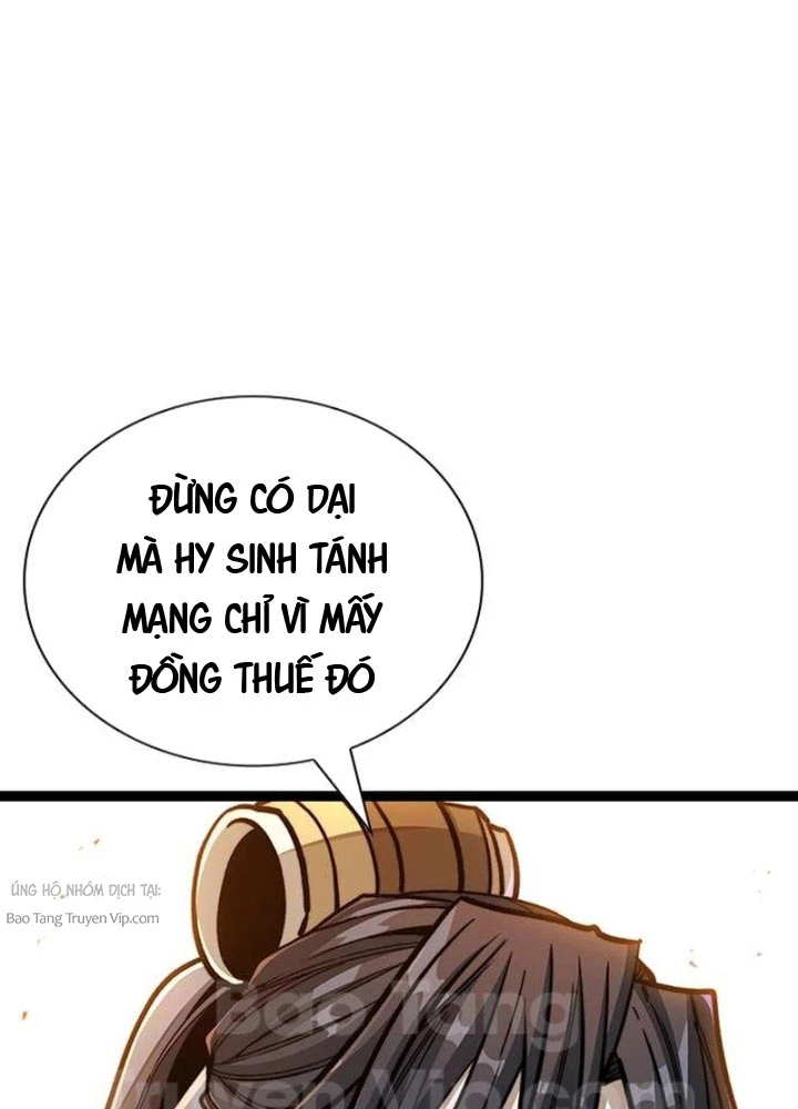 Tuyệt Thế Học Sĩ Chapter 4 - 139