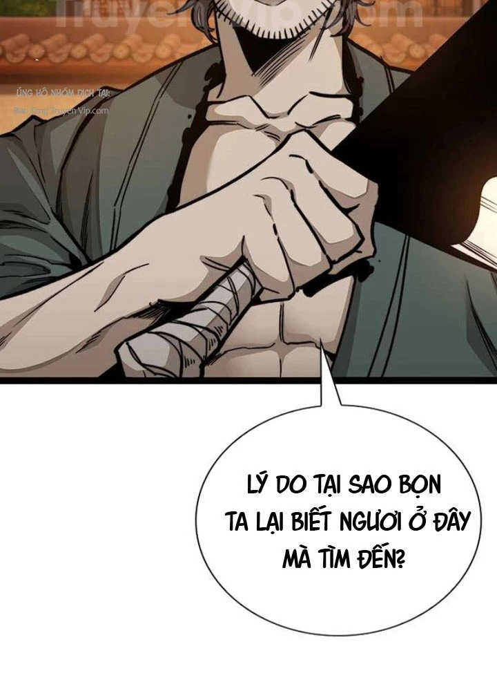 Tuyệt Thế Học Sĩ Chapter 4 - 142