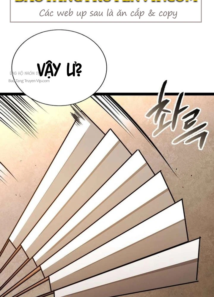 Tuyệt Thế Học Sĩ Chapter 4 - 145