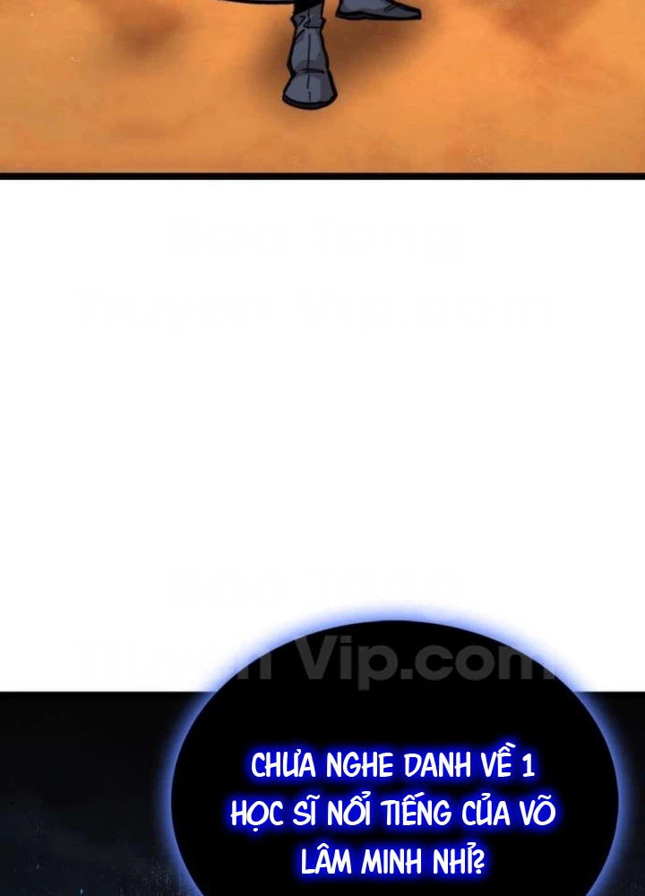 Tuyệt Thế Học Sĩ Chapter 4 - 148