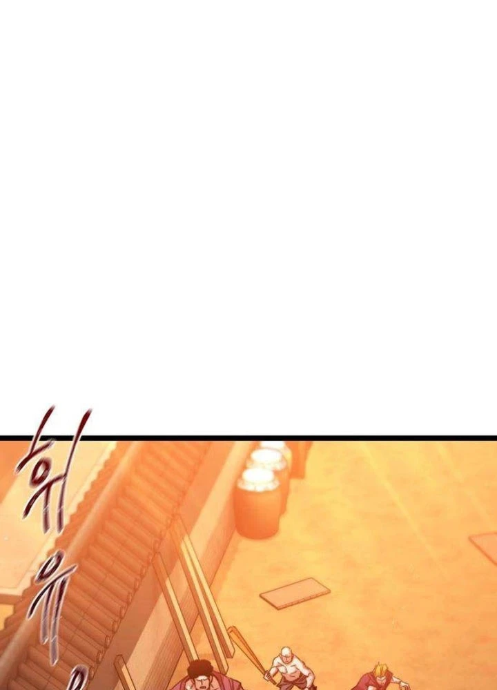 Tuyệt Thế Học Sĩ Chapter 5 - 3