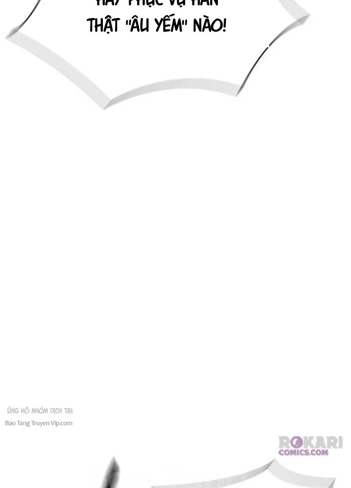 Tuyệt Thế Học Sĩ Chapter 5 - 12