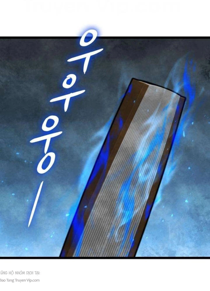 Tuyệt Thế Học Sĩ Chapter 5 - 18