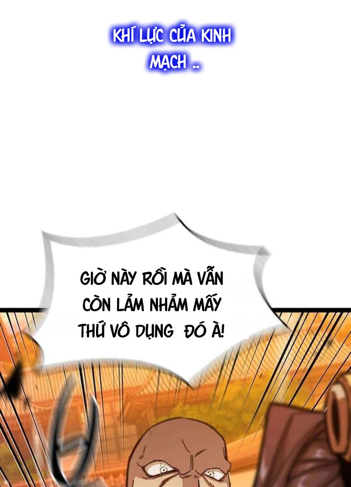 Tuyệt Thế Học Sĩ Chapter 5 - 19