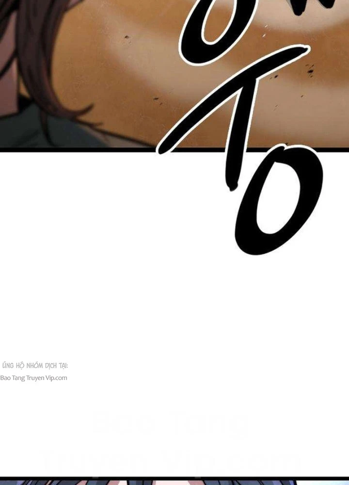 Tuyệt Thế Học Sĩ Chapter 5 - 30