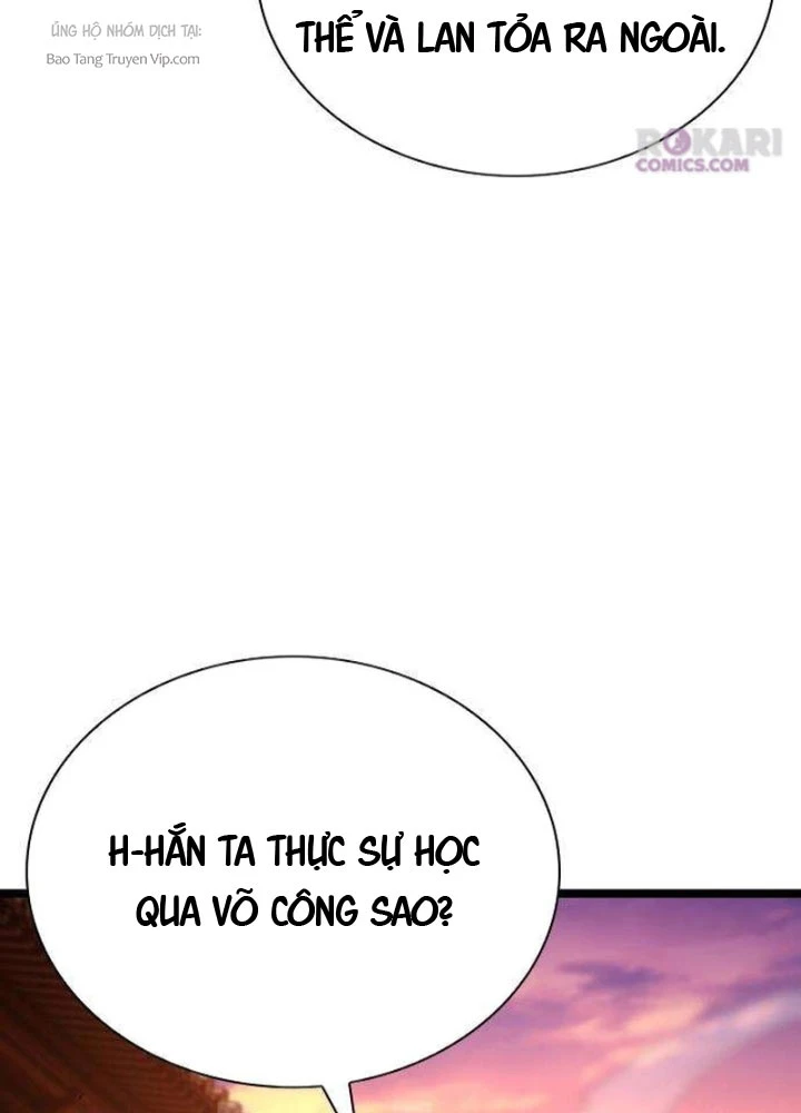 Tuyệt Thế Học Sĩ Chapter 5 - 32