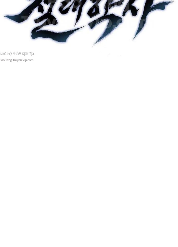 Tuyệt Thế Học Sĩ Chapter 5 - 43