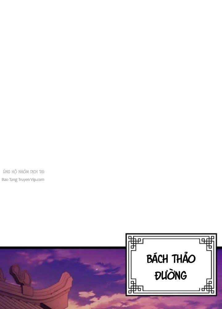 Tuyệt Thế Học Sĩ Chapter 5 - 57