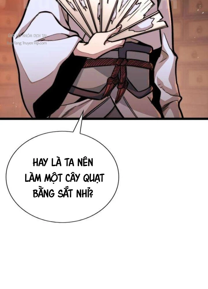 Tuyệt Thế Học Sĩ Chapter 5 - 64