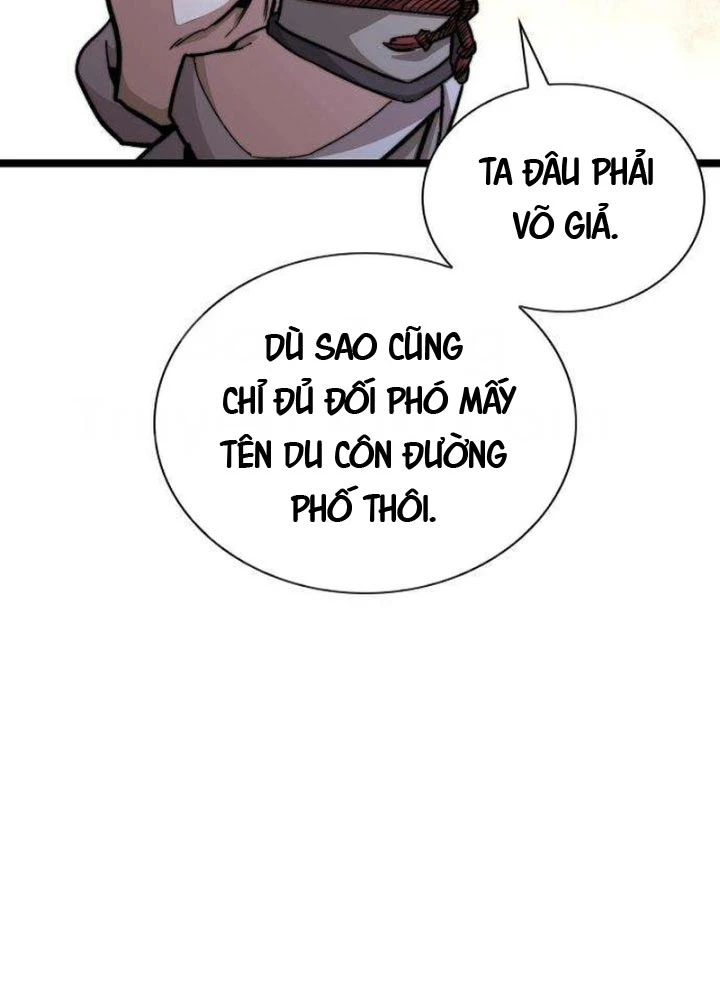 Tuyệt Thế Học Sĩ Chapter 5 - 66