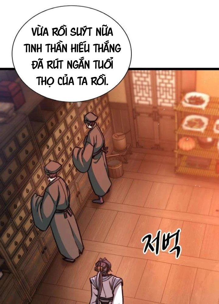 Tuyệt Thế Học Sĩ Chapter 5 - 67