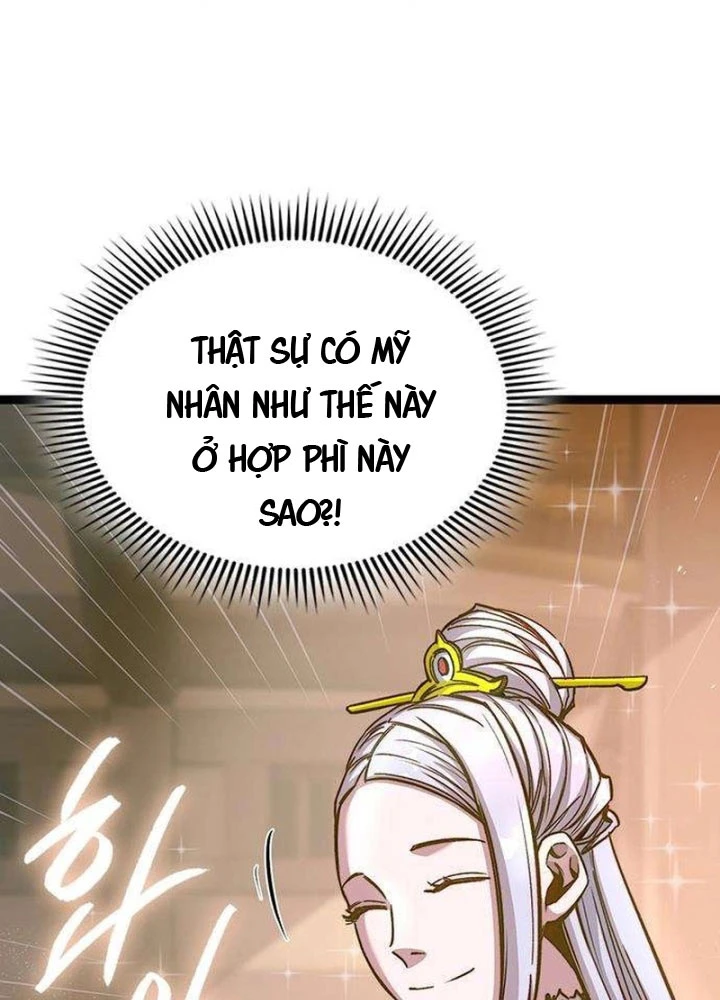 Tuyệt Thế Học Sĩ Chapter 5 - 72