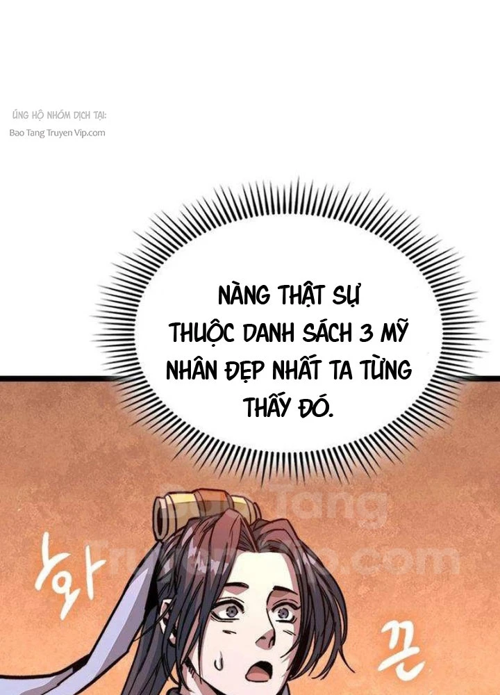 Tuyệt Thế Học Sĩ Chapter 5 - 74