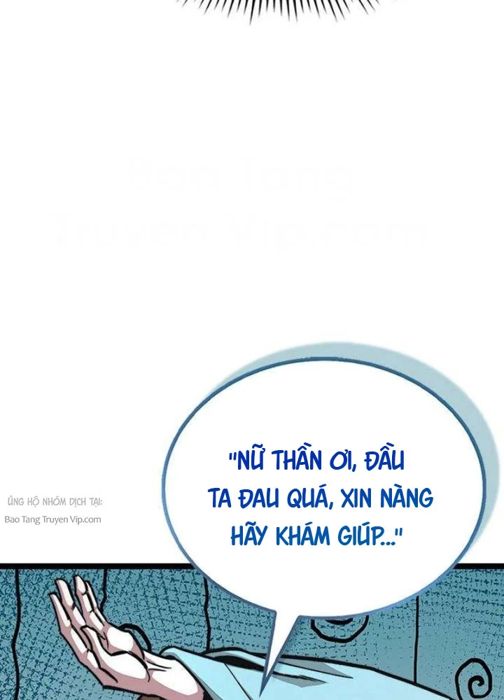 Tuyệt Thế Học Sĩ Chapter 5 - 89