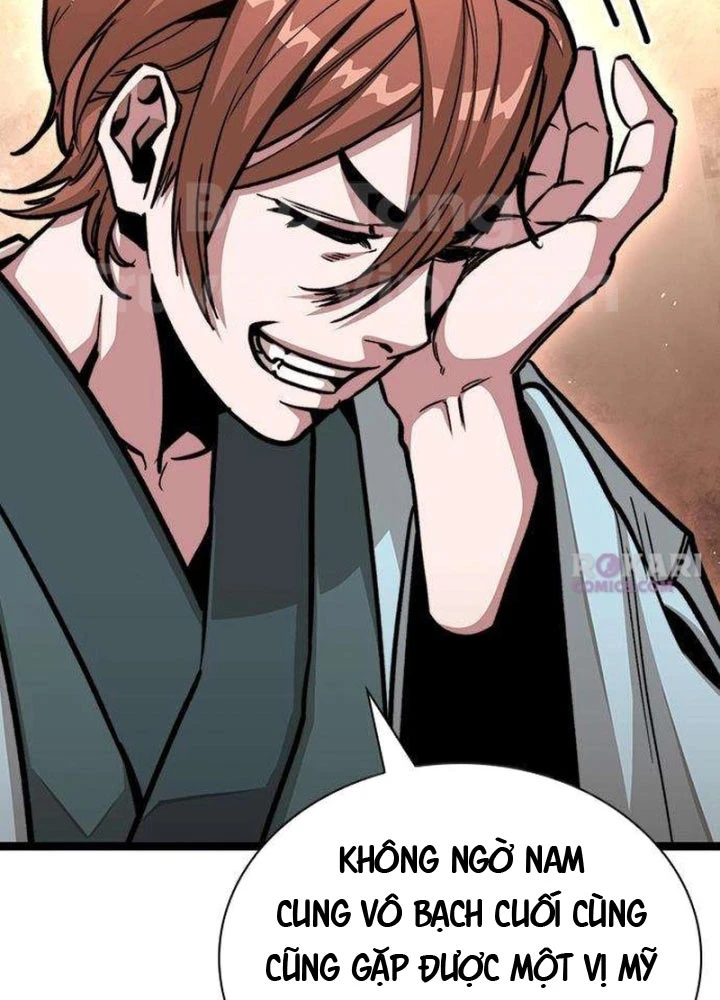 Tuyệt Thế Học Sĩ Chapter 5 - 94