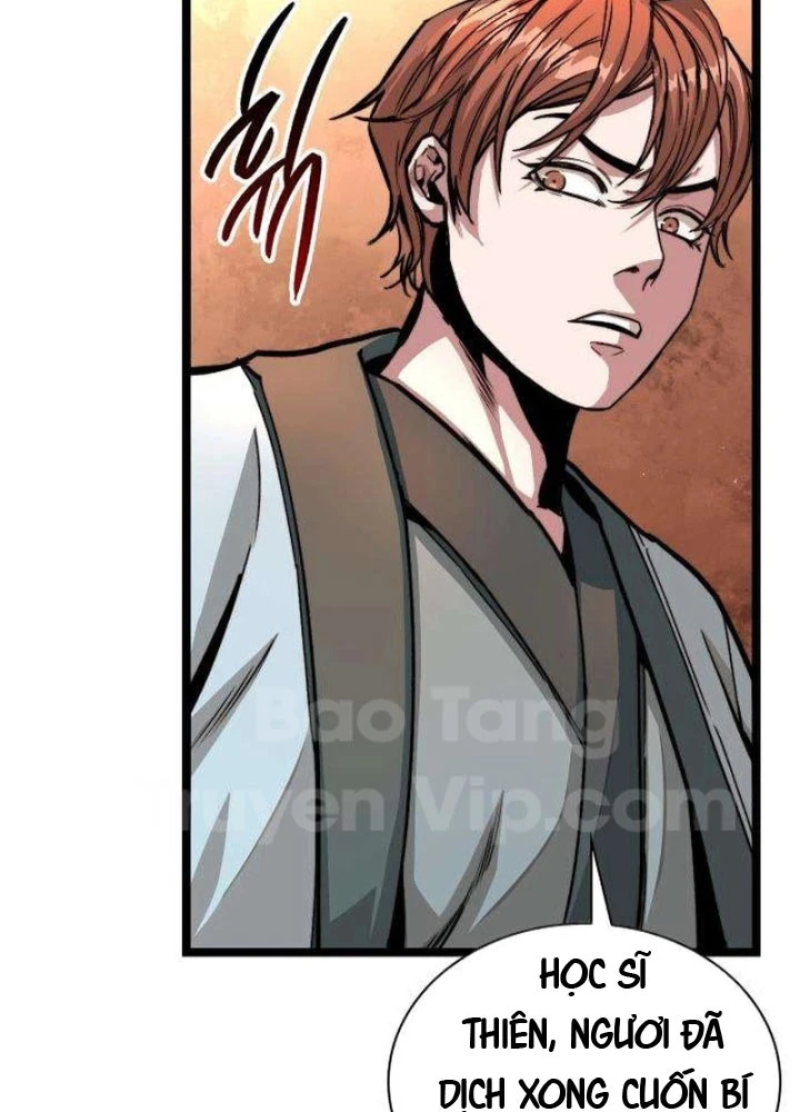 Tuyệt Thế Học Sĩ Chapter 5 - 106