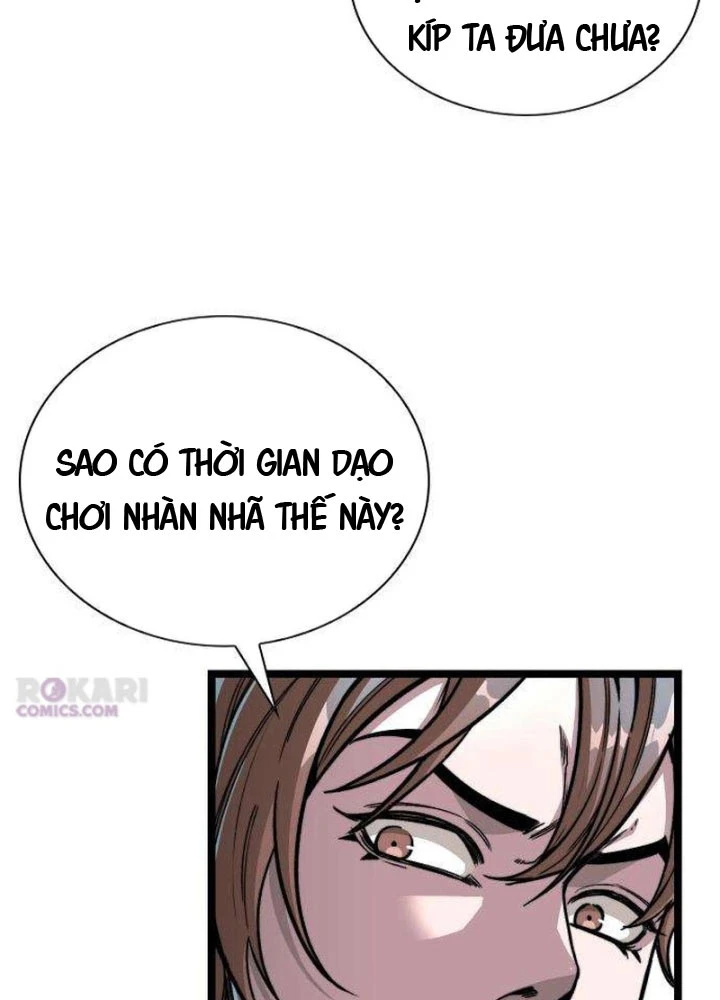 Tuyệt Thế Học Sĩ Chapter 5 - 107