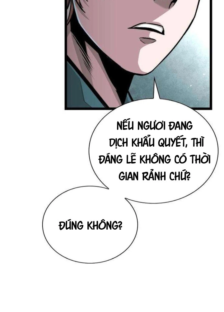 Tuyệt Thế Học Sĩ Chapter 5 - 108