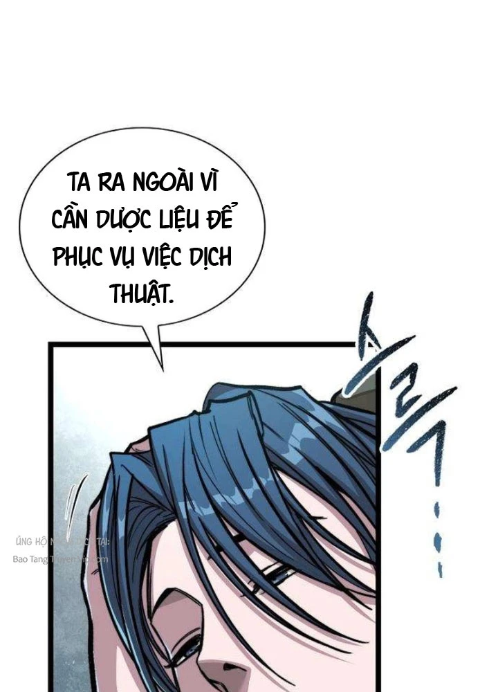 Tuyệt Thế Học Sĩ Chapter 5 - 109