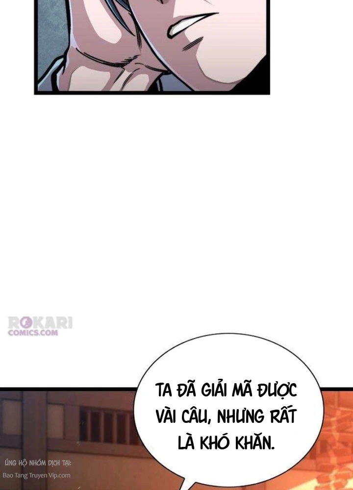 Tuyệt Thế Học Sĩ Chapter 5 - 110