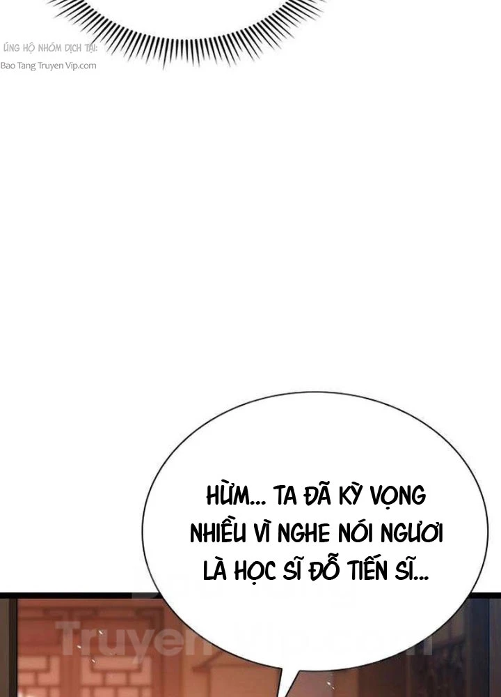 Tuyệt Thế Học Sĩ Chapter 5 - 112