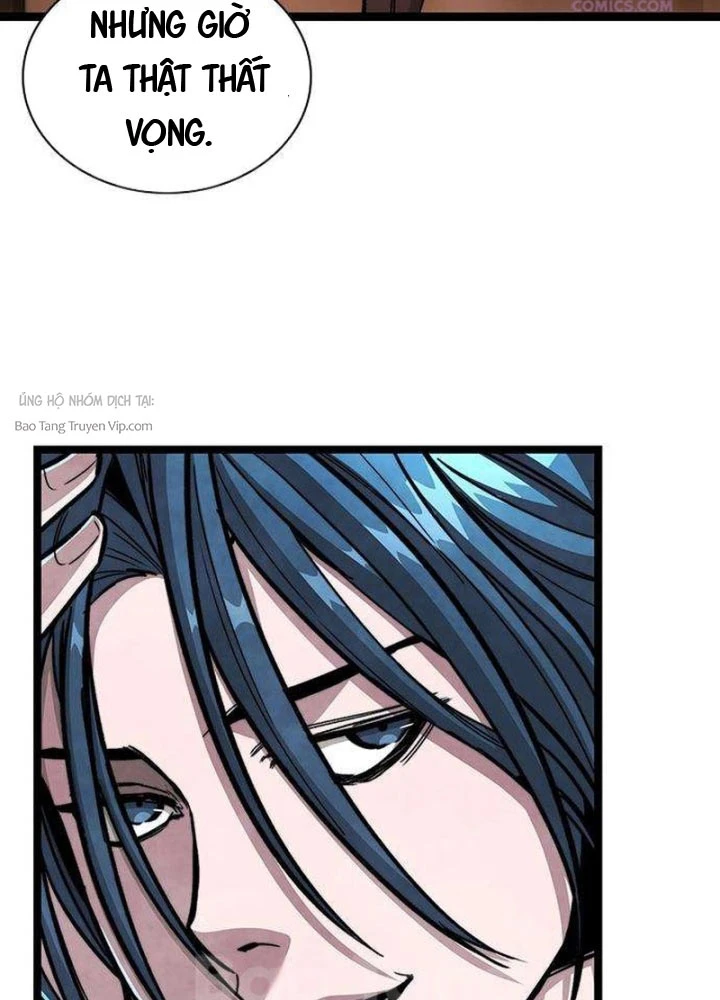 Tuyệt Thế Học Sĩ Chapter 5 - 114