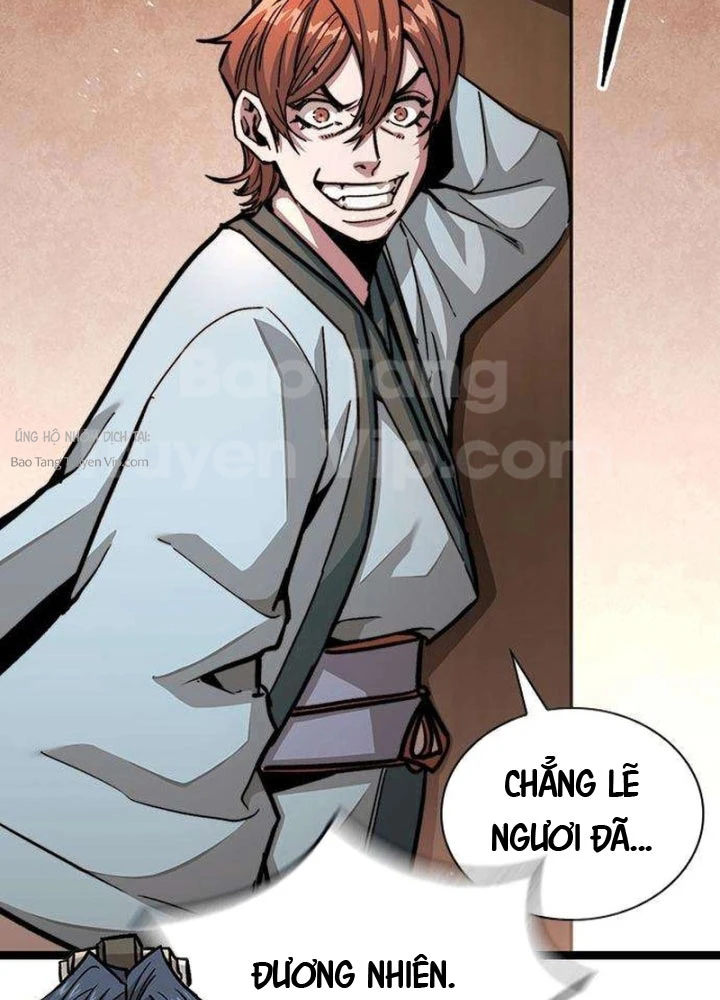 Tuyệt Thế Học Sĩ Chapter 5 - 118