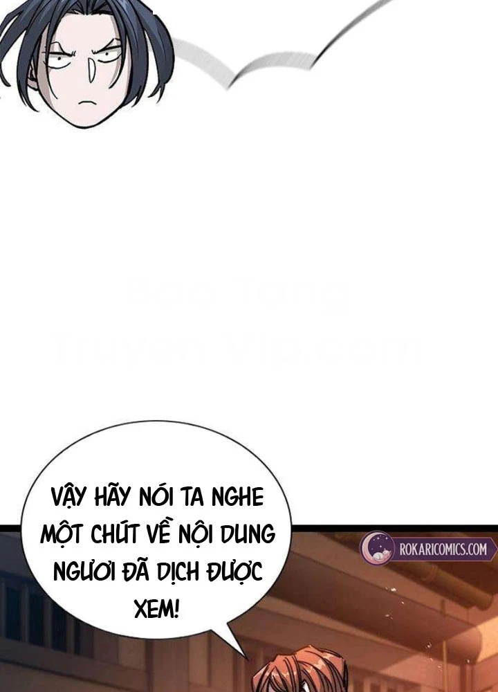 Tuyệt Thế Học Sĩ Chapter 5 - 119