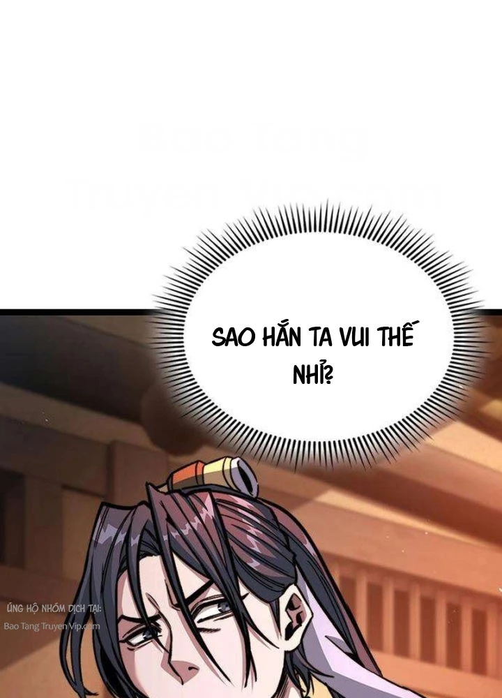 Tuyệt Thế Học Sĩ Chapter 5 - 121