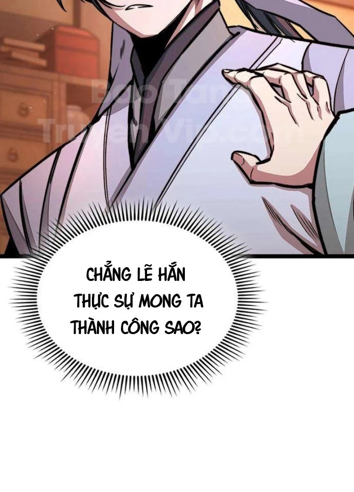 Tuyệt Thế Học Sĩ Chapter 5 - 122