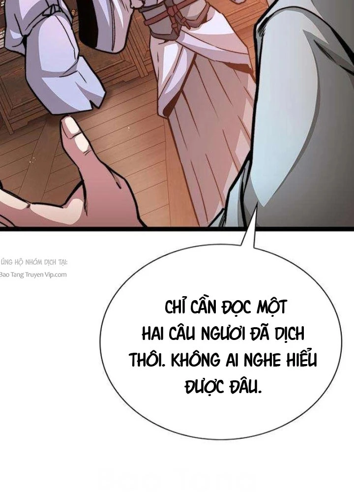 Tuyệt Thế Học Sĩ Chapter 5 - 124