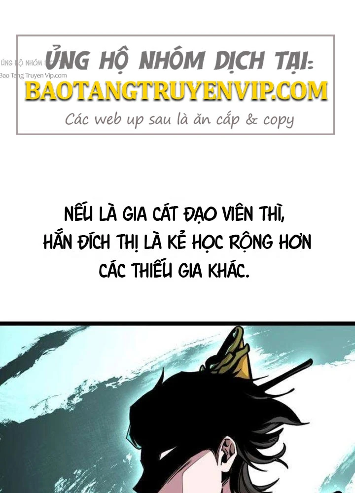 Tuyệt Thế Học Sĩ Chapter 5 - 151