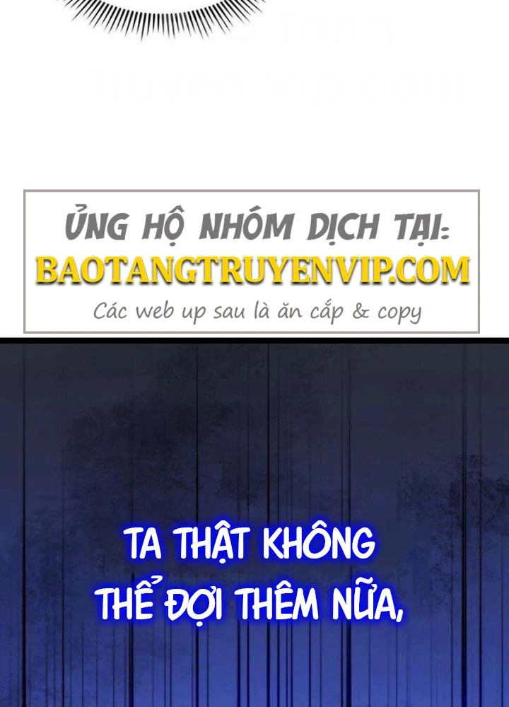 Tuyệt Thế Học Sĩ Chapter 5 - 157