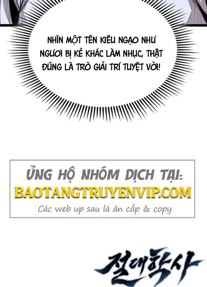 Tuyệt Thế Học Sĩ Chapter 5 - 159