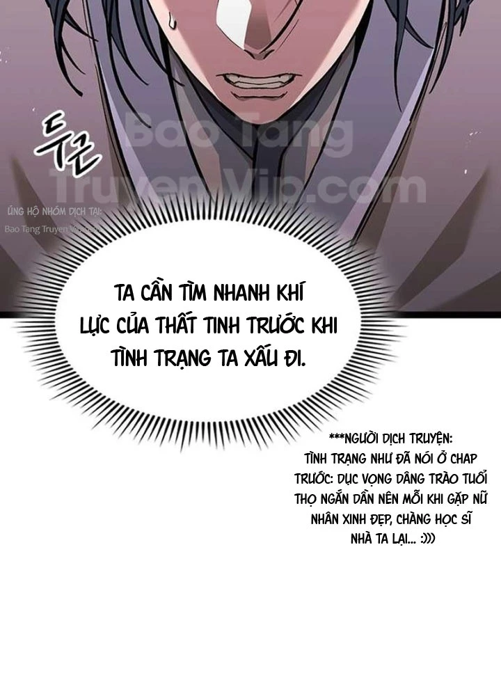 Tuyệt Thế Học Sĩ Chapter 6 - 11