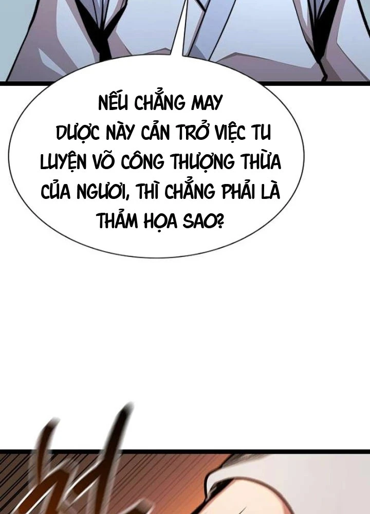 Tuyệt Thế Học Sĩ Chapter 6 - 27