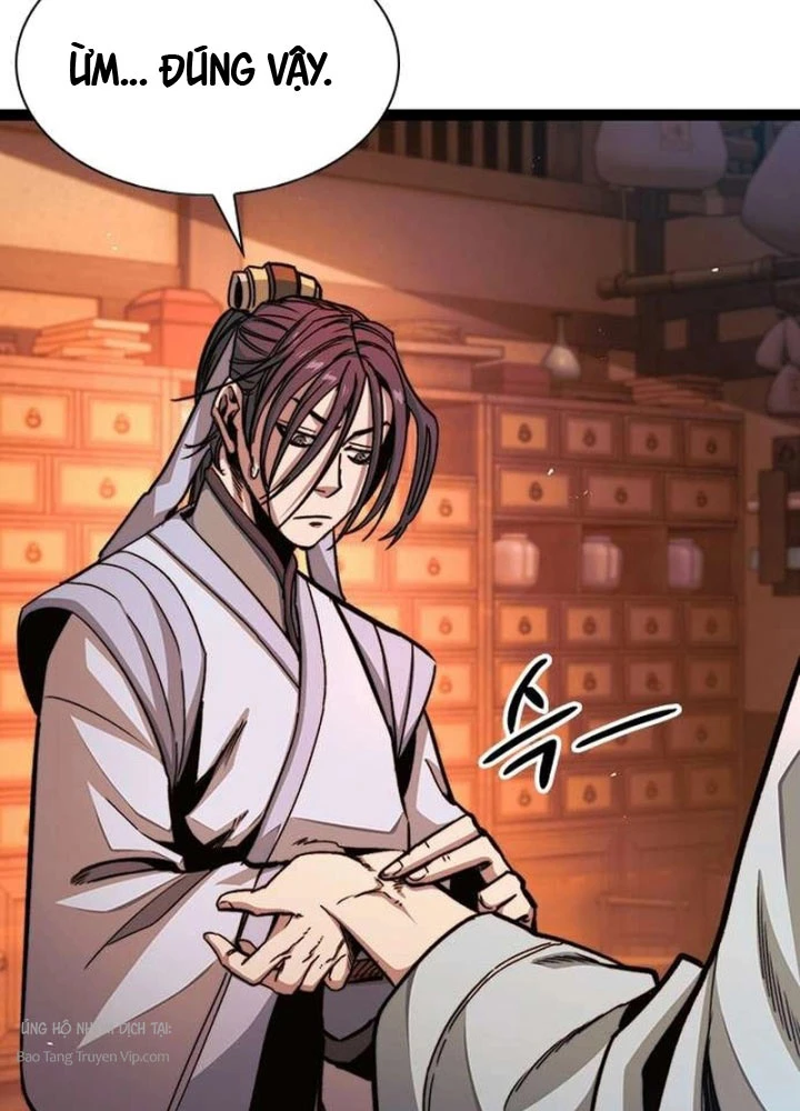 Tuyệt Thế Học Sĩ Chapter 6 - 32