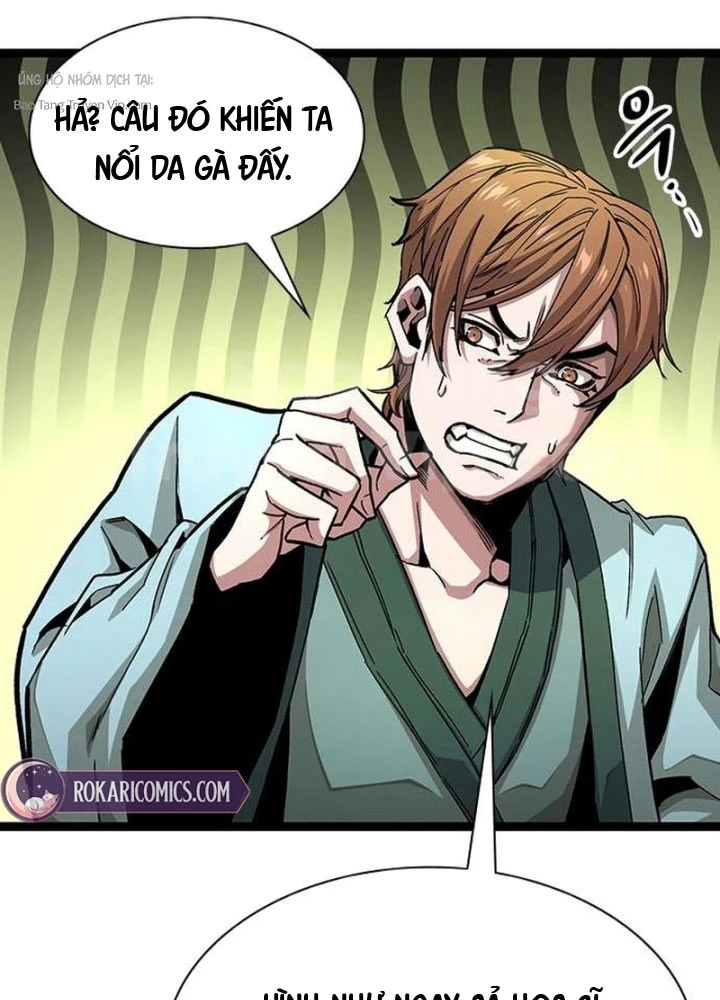 Tuyệt Thế Học Sĩ Chapter 6 - 46