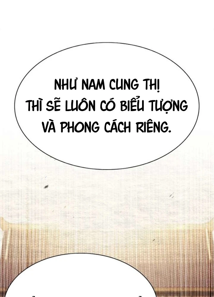 Tuyệt Thế Học Sĩ Chapter 6 - 52