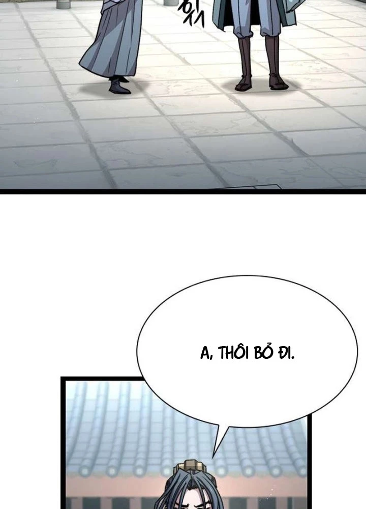 Tuyệt Thế Học Sĩ Chapter 6 - 71