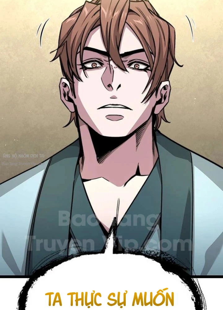 Tuyệt Thế Học Sĩ Chapter 6 - 83