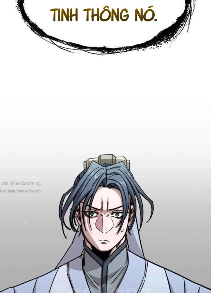 Tuyệt Thế Học Sĩ Chapter 6 - 84