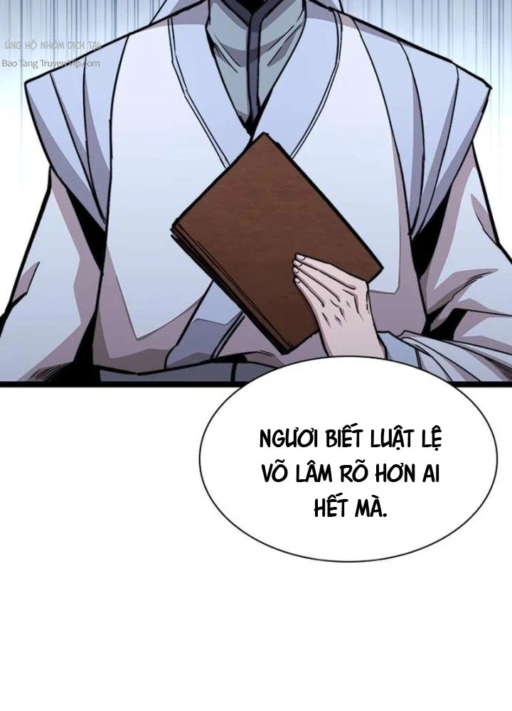 Tuyệt Thế Học Sĩ Chapter 6 - 88