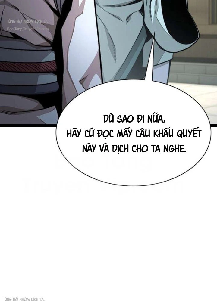 Tuyệt Thế Học Sĩ Chapter 6 - 90