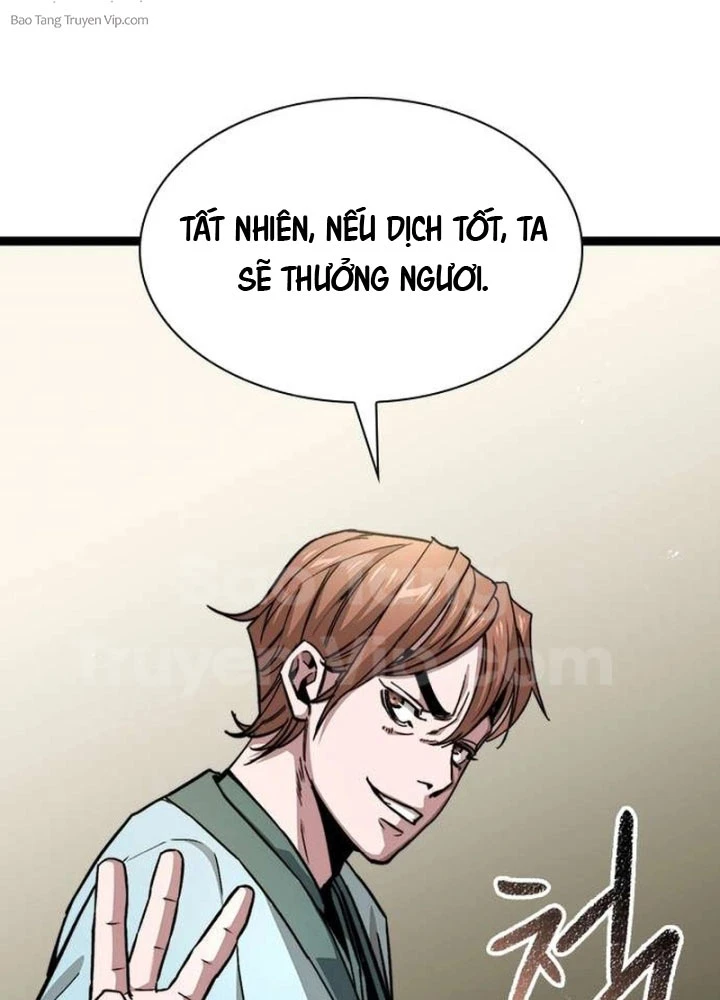 Tuyệt Thế Học Sĩ Chapter 6 - 91