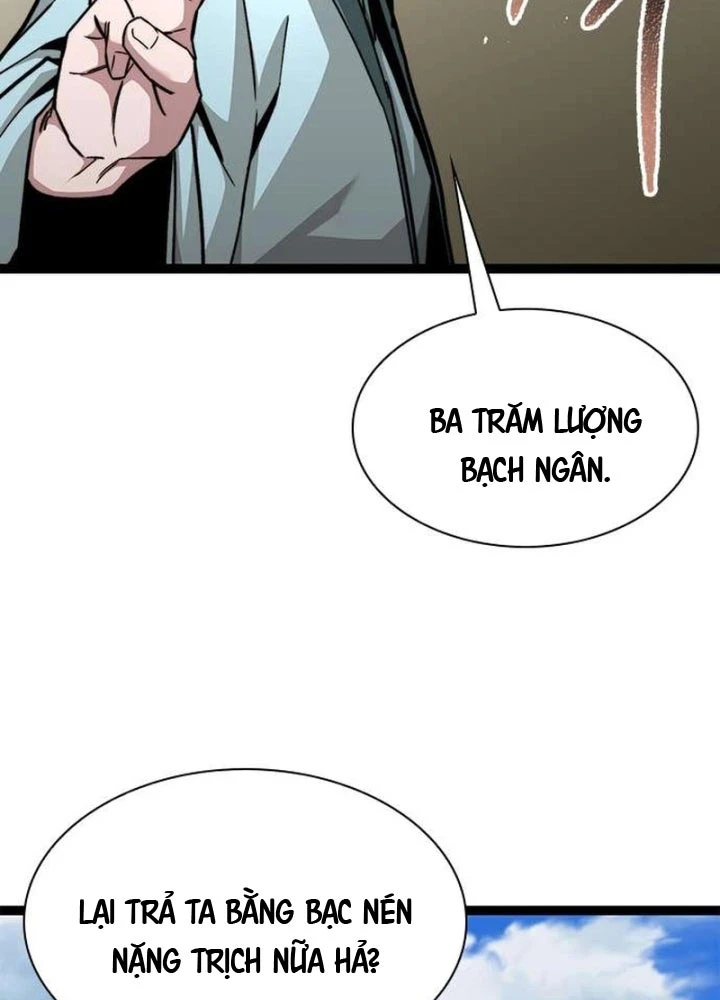 Tuyệt Thế Học Sĩ Chapter 6 - 92