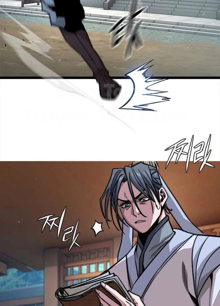 Tuyệt Thế Học Sĩ Chapter 6 - 98